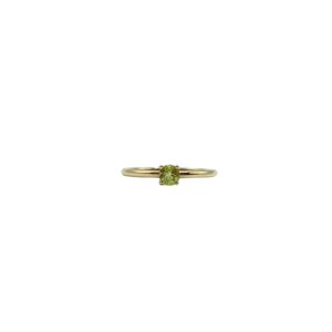 Anillo Solitario Peridoto