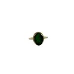 Anillo Esmeralda Oval Con Halo De Diamantes