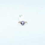 Anillo Oval Amatista Rosa